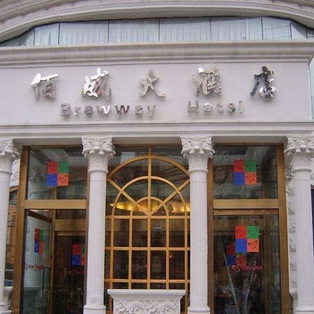Brawway Hotel Shanghai Buitenkant foto